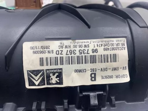 Display Multi Media regelunit-8251101