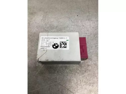 Computer stoel-8071969